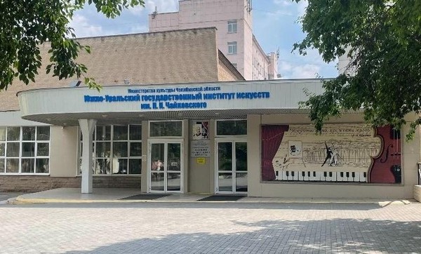 Концерт кафедры Музыкального искусства эстрады