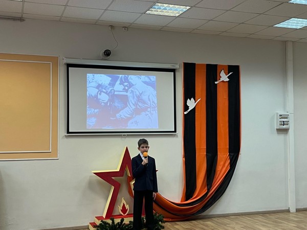 «С песней к Победе»