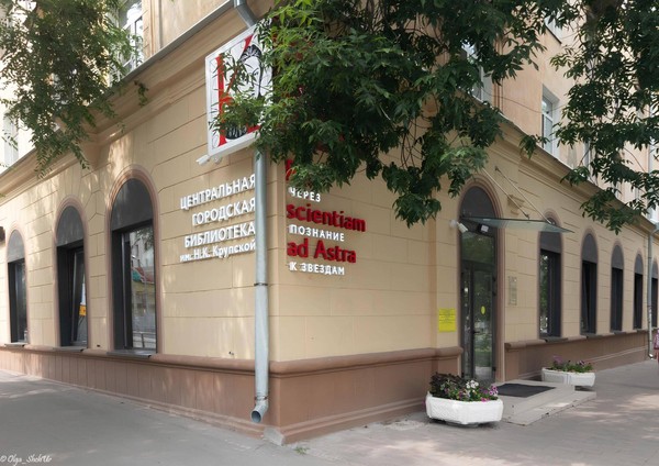 «О героях былых времен…» в рамках ежегодной Всероссийской акции «Ночь музеев – 2025»