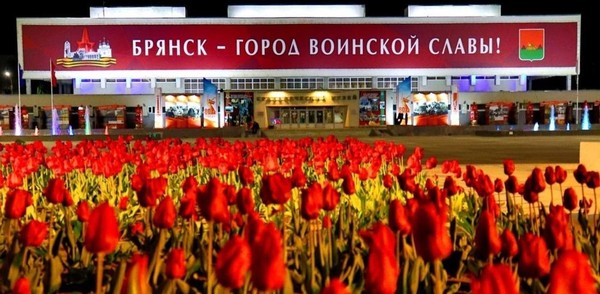Ночь музеев в Брянском краеведческом музее