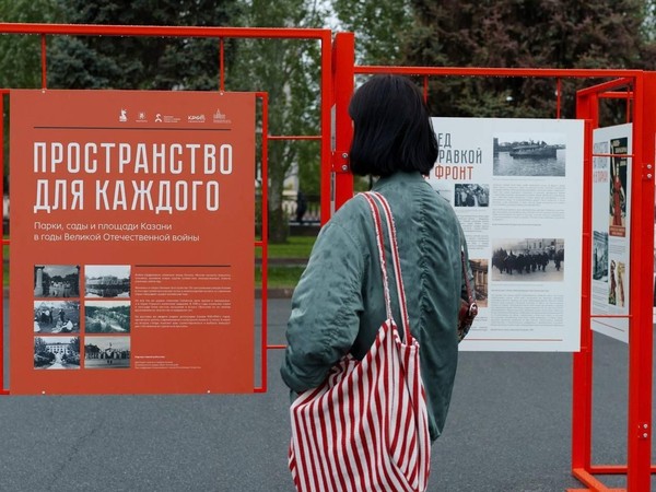 Общественные пространства в годы Великой Отечественной войны