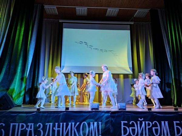 «Имена Великой Победы»