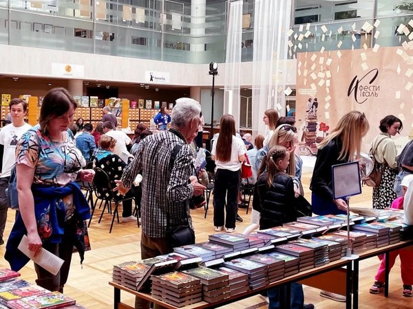 В Волгоградской ОУНБ им. М. Горького пройдет четвертый ежегодный «Книжный фестиваль»