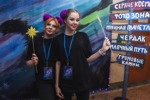 Ночь музеев в Музее природы и человека