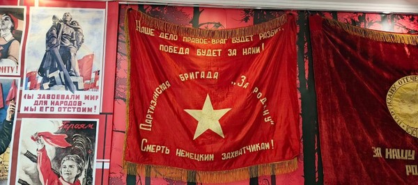 Выставка «80 реликвий Победы»