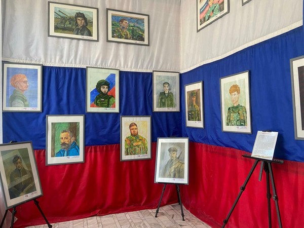 «Мой герой»