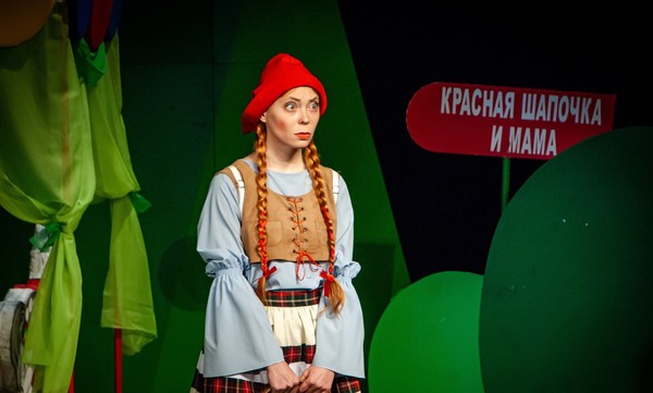 Красная Шапочка