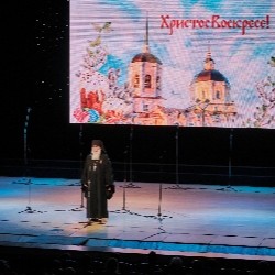 Наша вера православна