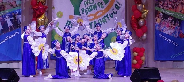 Концерт «Карусель – 45!»