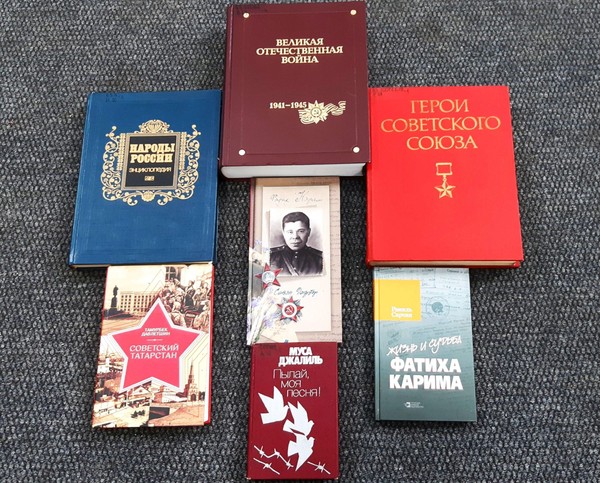 Встреча «От Брестской крепости до Рейхстага: Татарстан в годы Великой Отечественной Войны»