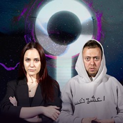 Съёмки «Абумистический»