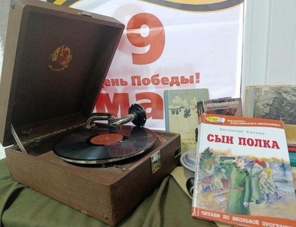 Литературный час «Детство, опаленное войной»