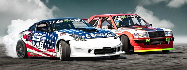 Gorilla Drift Street legal