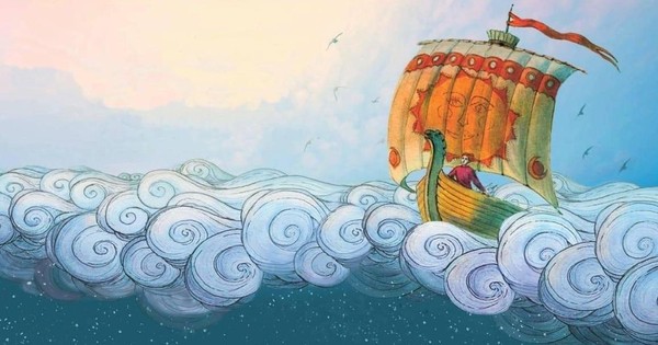 Спектакль «Летучий корабль»