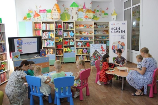 Знакомство с буквой О