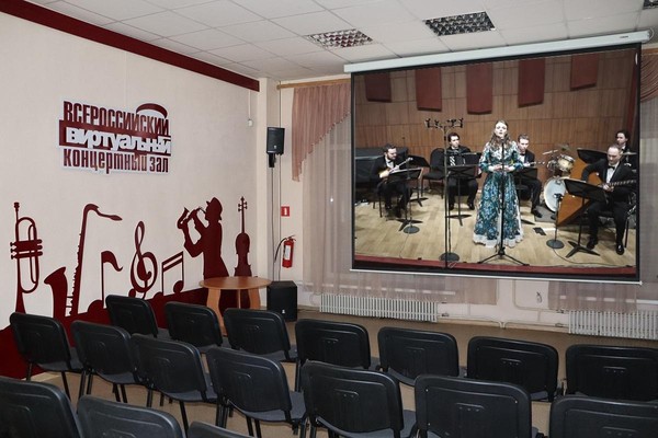 Концерт ансамбля молодых солистов оркестра имени Н. П. Осипова