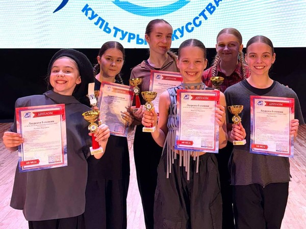 «Конкурсы»