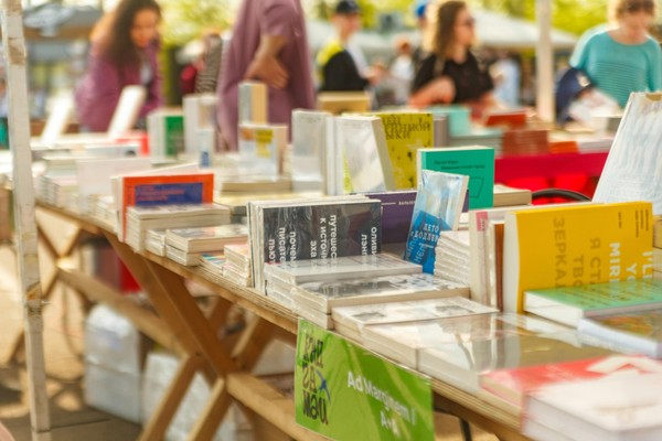 Фестиваль книжной культуры «КнигаМай»