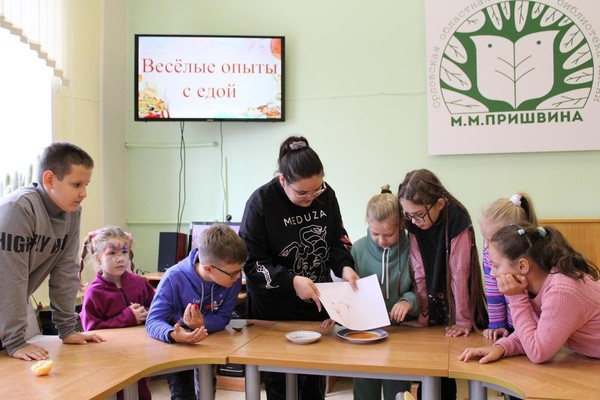 Библиолаборатория «Наши зеленые братья»