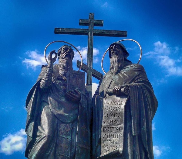 «Дар бесценный»