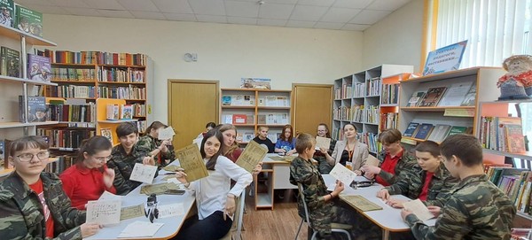 Игра «Кино начинается с книги»
