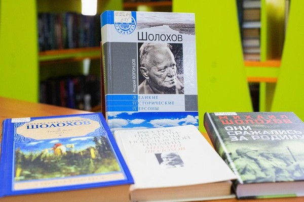 Выставка «Певец казачьего края»