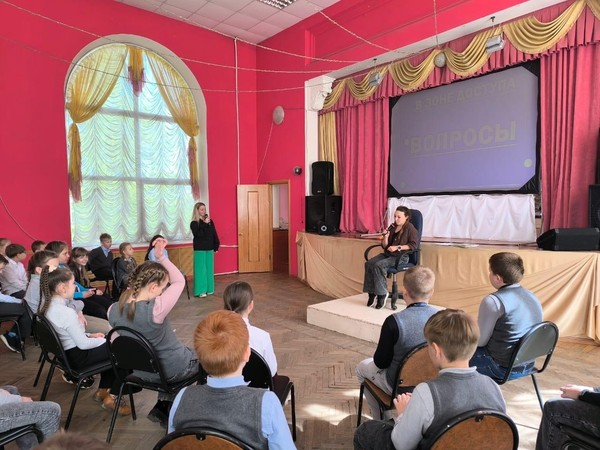 «В зоне доступа»