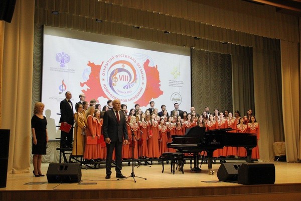 Фестиваль музыки композиторов Мордовии