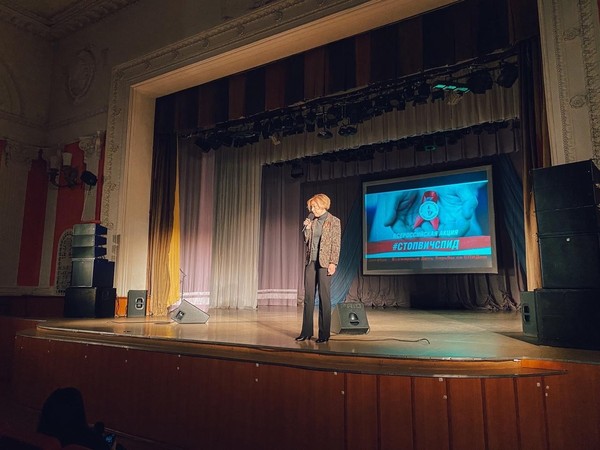 Программа «Касается каждого»