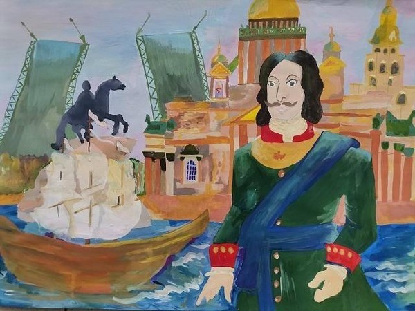 «День Славянской письменности»