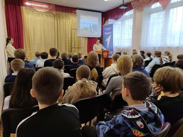 Историко-краеведческий урок «Юные герои войны»