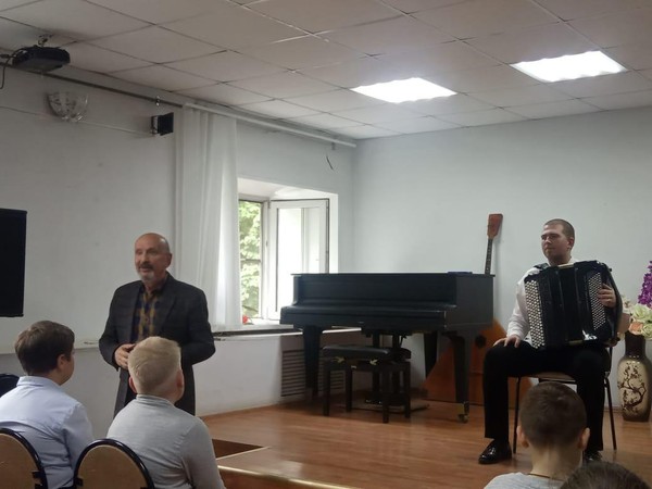 «Концерт народной музыки»