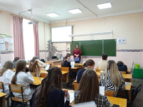 Беседа «Шолохов: страницы жизни»