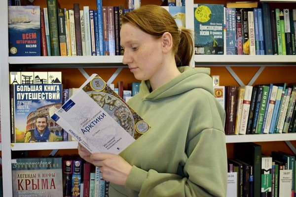 Исторический экскурс «Непокоримая Арктика»