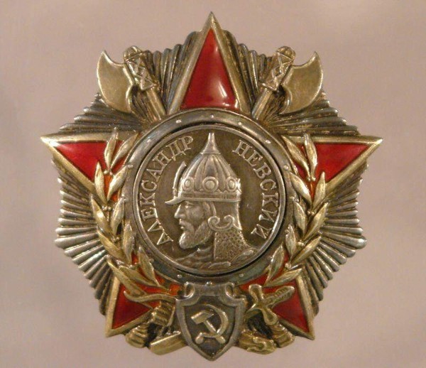 Виртуальная выставка «Награды Великой Отечественной войны»