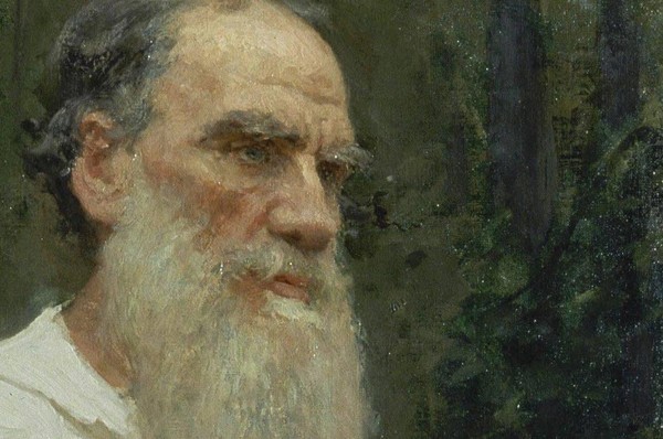 Презентация «История одного произведения. «Фальшивый купон»
