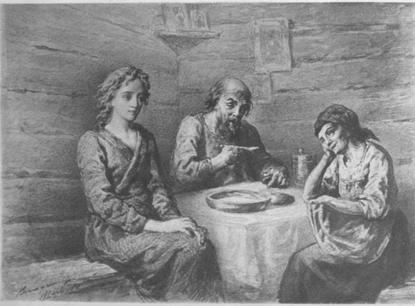 Презентация «История одного произведения. «Бедные люди»