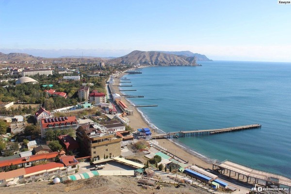 Беседа «Города России. Судак»