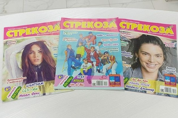 Выставка «Стрекоза» – для классных девчонок»