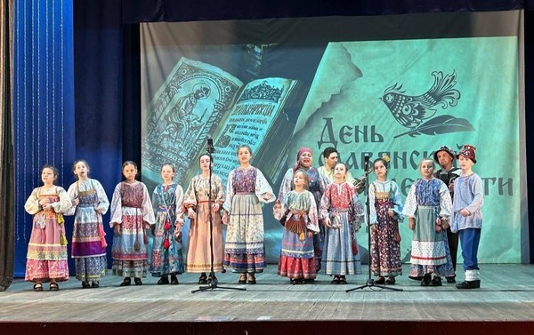 Программа «Свет Кирилла и Мефодия»