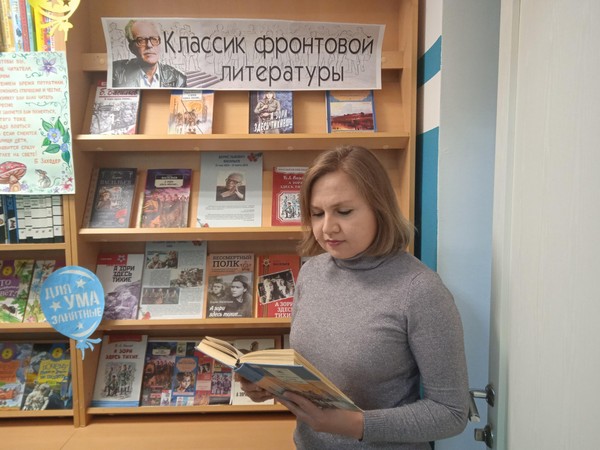 Программа «Не для войны рождаются девчонки…»