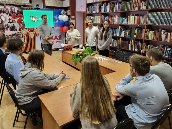 Актуальный разговор «Финансовая безопасность»