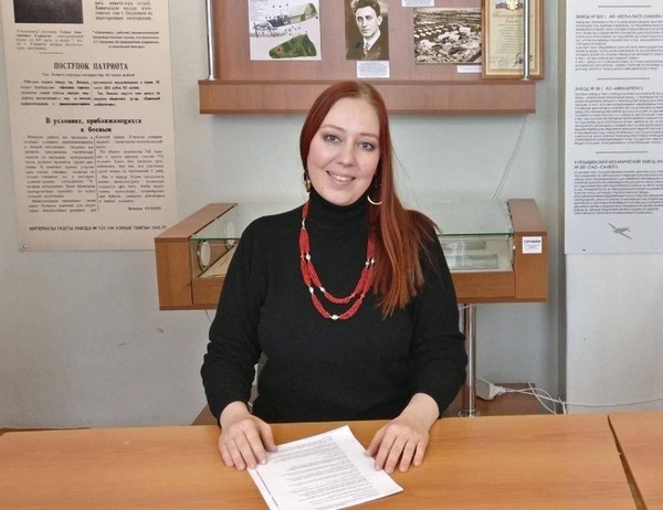 Лекция «Махабхарата»