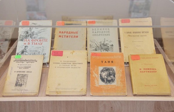 Выставка «Строки огненных лет»