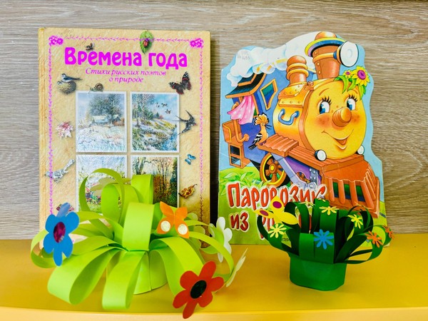 Экологический мастер-класс «Цветущий май»