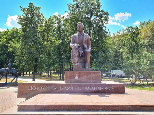 Открытая лекция «Военная тема в творчестве Михаила Шолохова»