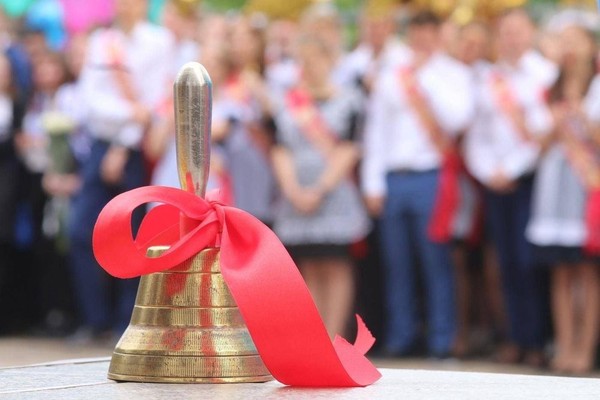 Концерт «Школьный вальс»