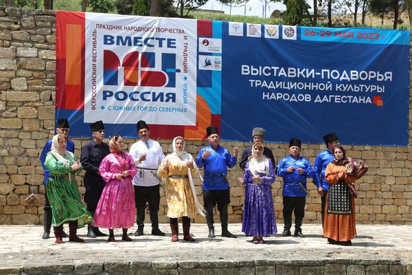 Республиканский фестиваль-конкурс национальной песни «Живые традиции»