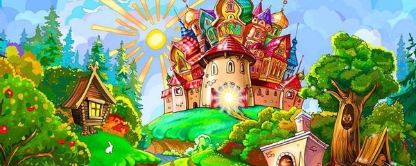 Квест «Жили-были сказки»