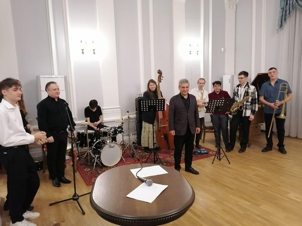 Концерт «Латиноамериканский джаз»